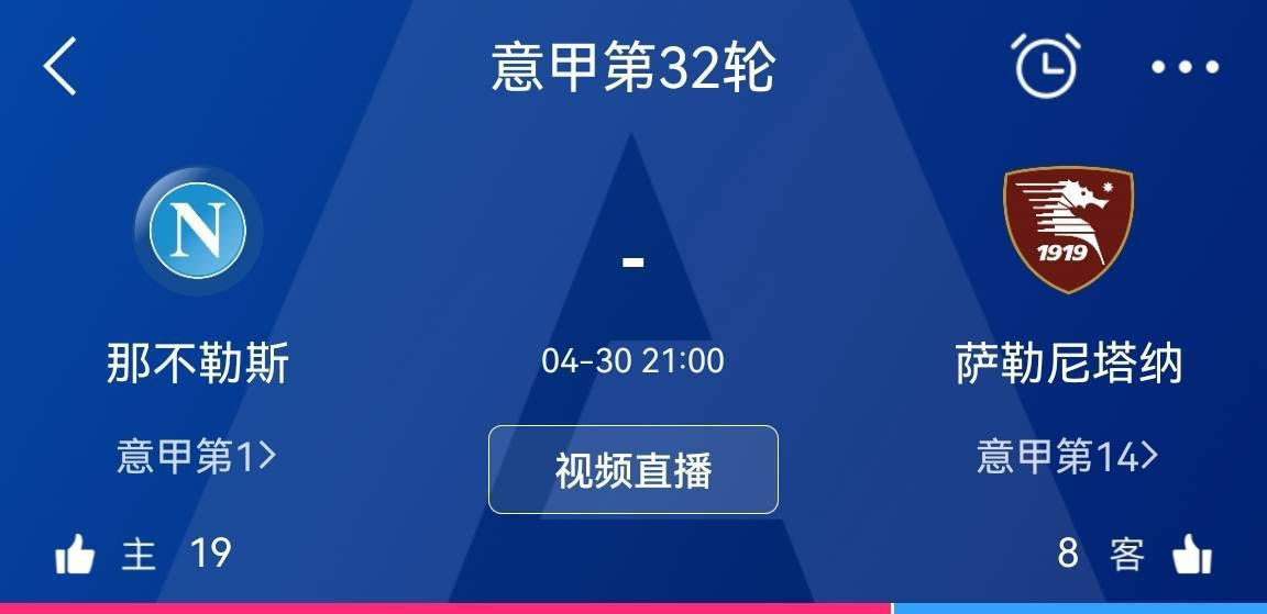 《进球网》分析了格林伍德的未来，并表示他回归红魔的可能性仍然很低。